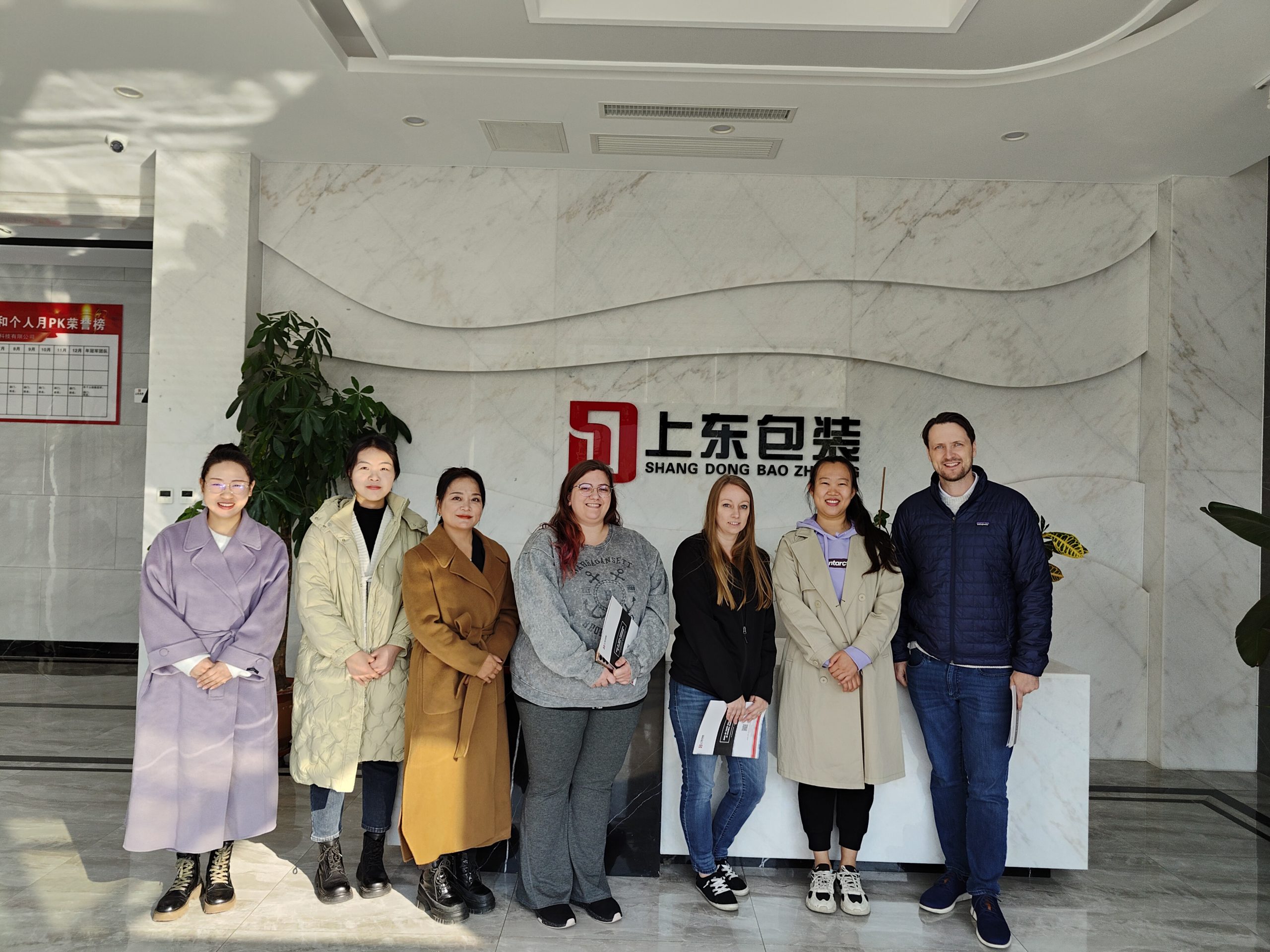 微信图片_20241226141409